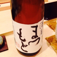 
            澤屋まつもと_
            uchida_yosukeさん