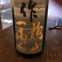 三重県の酒