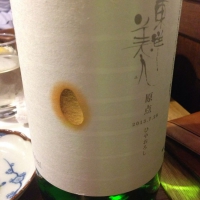 
            東洋美人_
            uchida_yosukeさん