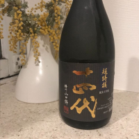 
            十四代_
            uchida_yosukeさん