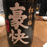 京都府の酒