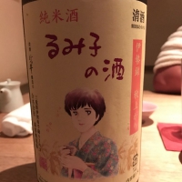 
            るみ子の酒_
            uchida_yosukeさん