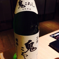 北海鬼ころしのレビュー by_uchida_yosuke