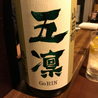 
            五凛_
            uchida_yosukeさん