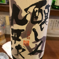 愛知県の酒