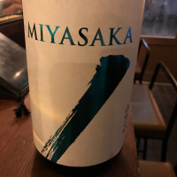 MIYASAKAのレビュー by_uchida_yosuke