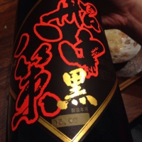 
            船中八策_
            uchida_yosukeさん