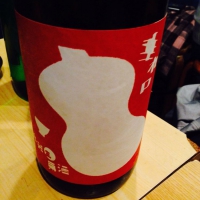 国権