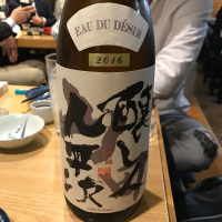 愛知県の酒