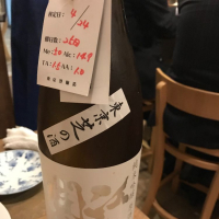 江戸開城のレビュー by_uchida_yosuke