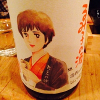 
            るみ子の酒_
            uchida_yosukeさん