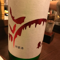 
            東力士_
            uchida_yosukeさん