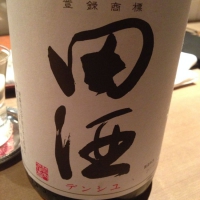 
            田酒_
            uchida_yosukeさん