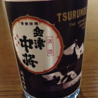 
            会津中将_
            uchida_yosukeさん
