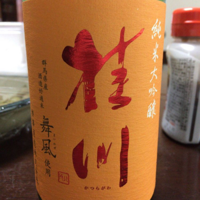 群馬県の酒