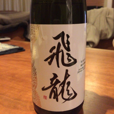 宮城県の酒