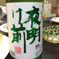 
            夜明け前_
            fuyuさん