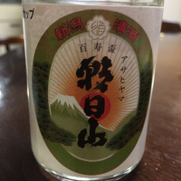 新潟県の酒