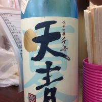 神奈川県の酒