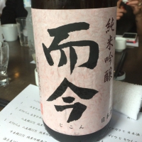 
            而今_
            fuyuさん