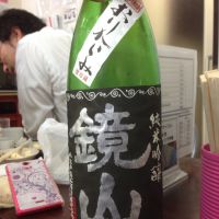 
            鏡山_
            fuyuさん