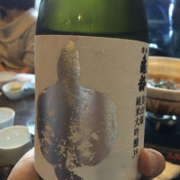 
            信州亀齢_
            fuyuさん