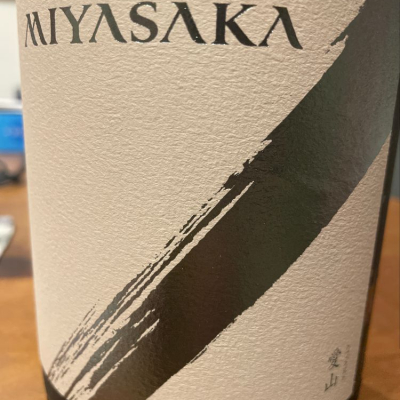 MIYASAKAのレビュー by_しん