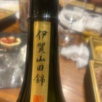 半蔵のレビュー by_しん