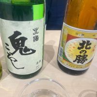 
            北の勝_
            しんさん