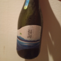福海