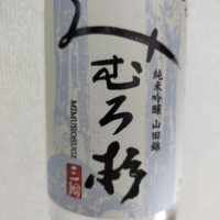 
            みむろ杉_
            コリンキーさん