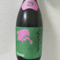 くどき上手