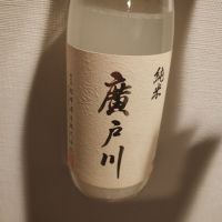 福島県の酒