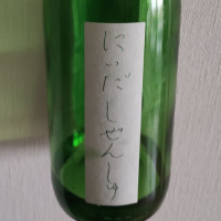 福島県の酒