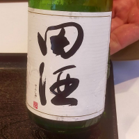 
            田酒_
            コリンキーさん