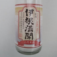 
            伊根満開_
            コリンキーさん