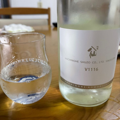 青森県の酒