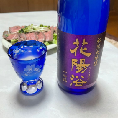 埼玉県の酒