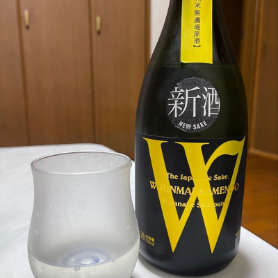 岐阜県の酒