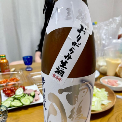 広島県の酒