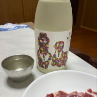 山形県の酒