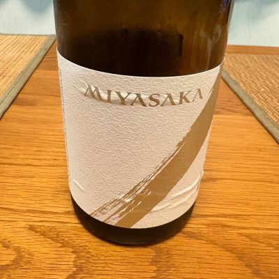 MIYASAKAのレビュー by_kaka
