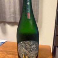 産土