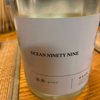 
            OCEAN99_
            kakaさん