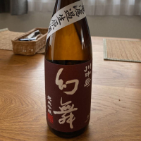 
            川中島 幻舞_
            kakaさん