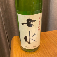 
            七水_
            kakaさん