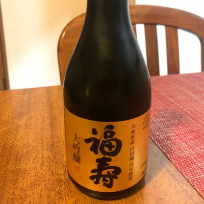 兵庫県の酒