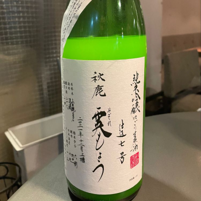 大阪府の酒