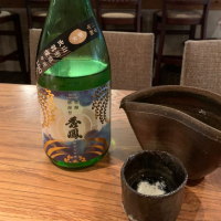 秀鳳