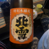 新潟県の酒